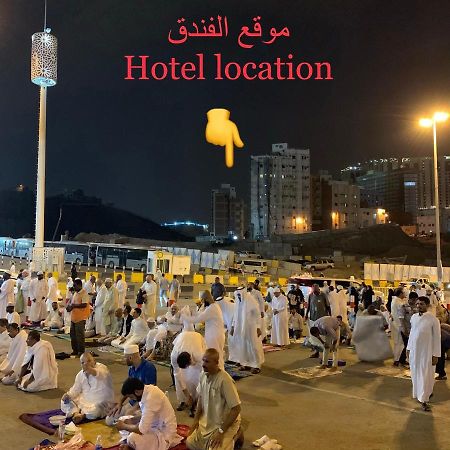 غرف سكنية للايجار Mekka Exteriör bild