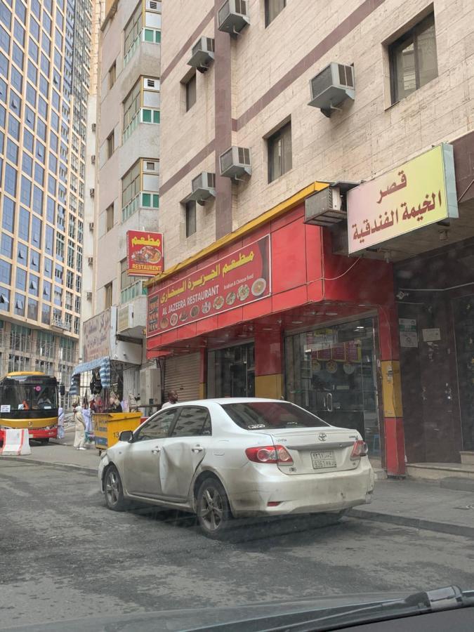 غرف سكنية للايجار Mekka Exteriör bild