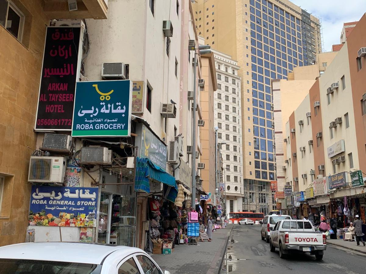 غرف سكنية للايجار Mekka Exteriör bild